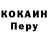 Кетамин VHQ Soxman Production