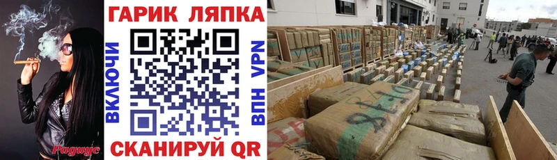 ГАШ гашик  hydra маркетплейс  Анива  цена наркотик 