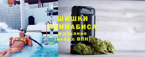 твердый Новокубанск