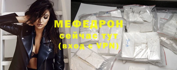 твердый Новокубанск