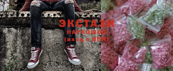 твердый Новокубанск