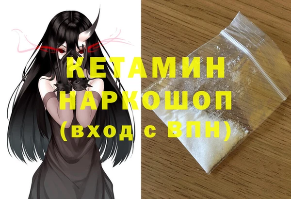 твердый Новокубанск