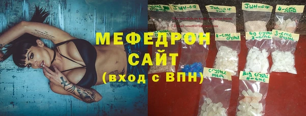твердый Новокубанск