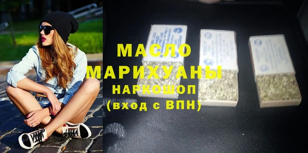 твердый Новокубанск