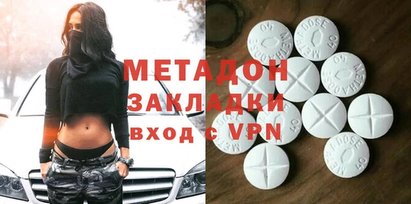 Альфа ПВП Билибино